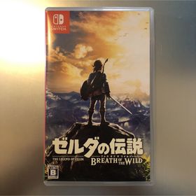 ニンテンドウ(任天堂)のゼルダの伝説 ブレス オブ ザ ワイルド Nintendo Switch(家庭用ゲームソフト)