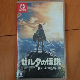 ゼルダの伝説 ブレス オブ ザ ワイルド Switch(家庭用ゲームソフト)