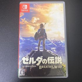 ゼルダの伝説 ブレス オブ ザ ワイルド Switch(家庭用ゲームソフト)