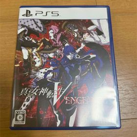 アトラス(ATLAS)の真・女神転生V Vengeance(家庭用ゲームソフト)