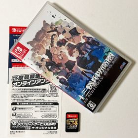 ニンテンドースイッチ(Nintendo Switch)のNintendo Switch 十三機兵防衛圏 ニンテンドースイッチ 13(家庭用ゲームソフト)