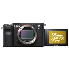 【中古】「非常に良い」SONY(ソニー) フルサイズ ミラーレス一眼カメラ α7C ボディ(レンズなし) ブラック ILCE-7C B(ミラーレス一眼)