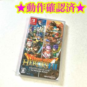 ドラゴンクエストヒーローズI・II for Nintendo Switch(家庭用ゲームソフト)