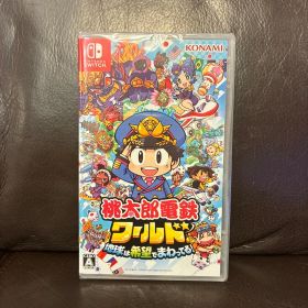 桃太郎電鉄ワールド ～地球は希望でまわってる!～ Switch版 新品 桃鉄