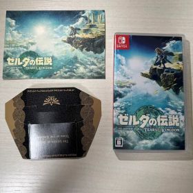 初回限定版ゼルダの伝説 ティアーズ オブ ザ キングダム 卓上カードSwitch