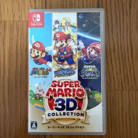 ニンテンドースイッチ スーパーマリオ 3Dコレクション