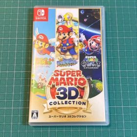 スーパーマリオ 3Dコレクション パッケージ版