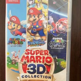 【新品未開封】スーパーマリオ 3Dコレクション switch