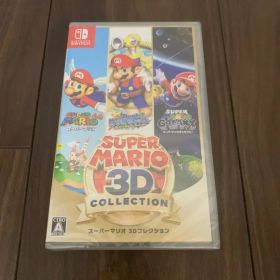 スーパーマリオ 3Dコレクション
