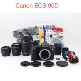 Canon EOS 90D 標準&望遠&単焦点トリプルレンズセット