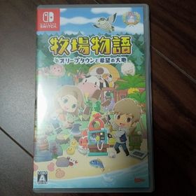 牧場物語 オリーブタウンと希望の大地 Switch(家庭用ゲームソフト)