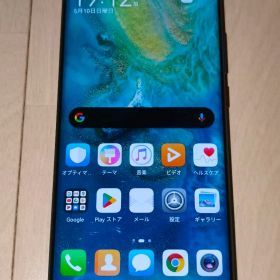 NMカード付き ジャンク Huawei Mate 20 Pro トワイライト