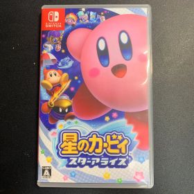 星のカービィ スターアライズ