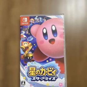 星のカービィ スターアライズ