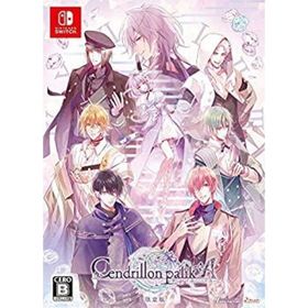 【中古】「未使用品」Cendrillion palikA 限定版 - Switch(家庭用ゲームソフト)
