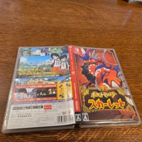 ポケットモンスター スカーレット