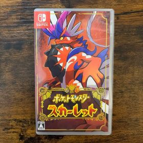 ポケットモンスター スカーレット