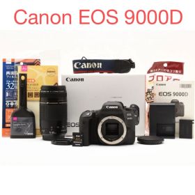 Canon EOS 9000D 望遠レンズセット/Canon EF 75-300