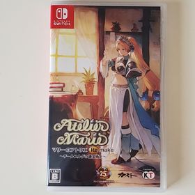 ニンテンドースイッチ(Nintendo Switch)のマリーのアトリエ Remake ～ザールブルグの錬金術士～(家庭用ゲームソフト)