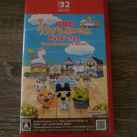 バンダイナムコエンターテインメント(BANDAI NAMCO Entertainment)のたまごっちのプチプチおみせっち おまちど～さま！ Nintendo Switc…(家庭用ゲームソフト)