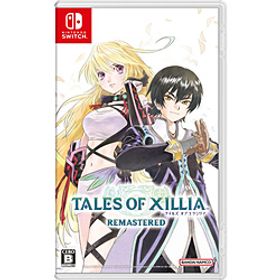 テイルズ オブ エクシリア リマスター 【Switchゲームソフト】