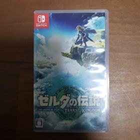 ニンテンドウ(任天堂)のゼルダの伝説 ティアーズ オブ ザ キングダム(家庭用ゲームソフト)
