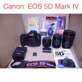 キヤノン(Canon)の一眼レフカメラ/Canon EOS 5D Mark IVトリプルレンズセット(デジタル一眼)