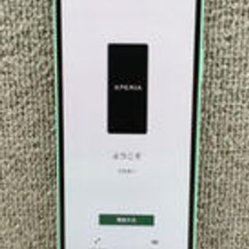 XPERIA A202SO SONY/SOFTBANK
