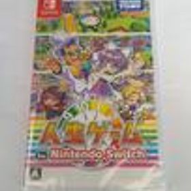 人生ゲーム FOR NINTENDO SWITCH HAC-P-A8E4A タカラトミー