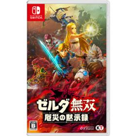ゼルダ無双 厄災の黙示録 【Switchゲームソフト】