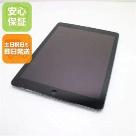 超美品 au iPad Air Cellular セルラー 32GB スペースグレイ 即日発送 タブレットApple au MD792J/A 本体 土日祝発送OK 04000