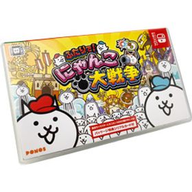ふたりで!にゃんこ大戦争 【Switchゲームソフト】