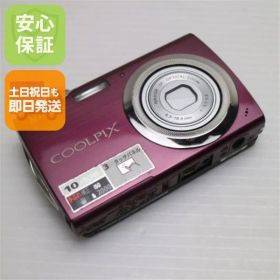 良品中古 COOLPIX S230 パープル 即日発送 Nikon デジカメ デジタルカメラ 本体 土日祝発送OK 02000