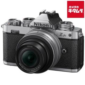 【新品】ニコン Zfc 16-50 VR SLレンズキット シルバー NIKON ミラーレス一眼カメラ Wi-Fi搭載