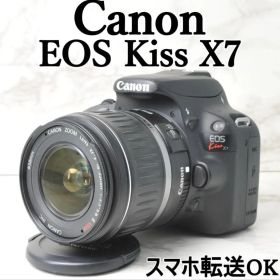 Canon EOS Kiss X7⭐️スマホ転送 小型 軽量 人気 一眼レフ