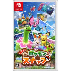 【新品】ポケモン Switchゲームソフト New ポケモンスナップ HAC-P-ARFTA スイッチ ポケットモンスター