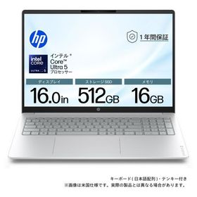 HP ノートPC OmniBook 3 (16型/ Windows11/ Core Ultra 5 225U/ メモリ 16GB/ SSD 512GB) OmniBook 3 Laptop 16-bu0000TU シリーズ DD3C9PA-AAAA 返品種別A