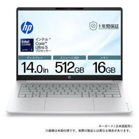 HP ノートPC OmniBook 3 (14型/ Windows11/ Core Ultra 5 225U/ メモリ 16GB/ SSD 512GB) Laptop 14-ht0000TU シリーズ DD1V1PA-AAAA 返品種別A