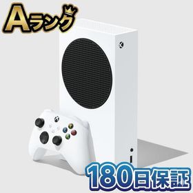 【整備済み品】 Microsoft Xbox Series S 本体 512GB SSD搭載 ホワイト エックスボックス シリーズ エス 次世代機 180日保証