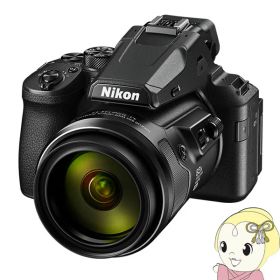 【10/15は期間限定クーポン発行】ニコン コンパクトデジタルカメラ COOLPIX P950 広角 超望遠 4K対応 手ブレ補正 Wi-Fi【KK9N0D18P】