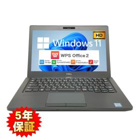 【持ち運びに最適】【堅牢設計】 DELL Latitude 5290 第8世代 Core i5 8250U/1.60GHz 32GB SSD128GB M.2 Windows11 64bit WPSOffice 12.5インチ HD カメラ 無線LAN 中古パソコン ノートパソコン PC モバイルノート Notebook 【中古】