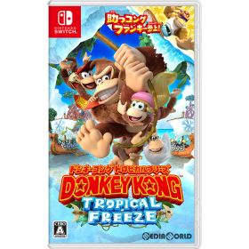 【中古】[Switch] ドンキーコング トロピカルフリーズ(Donkey Kong Tropical Freeze) 任天堂 (20180503)