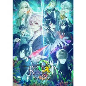 9 R.I.P. sequel 【Switch】 HAC-P-BPQSA