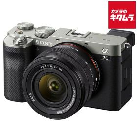 ソニー α7C ズームレンズキット シルバー [ILCE-7CL S] SONY アルファ フルサイズ ミラーレス一眼 4K 《納期約1－2週間》