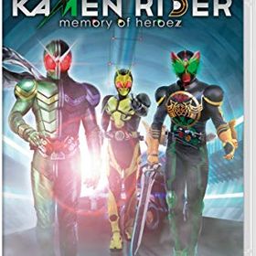 【中古】KAMENRIDER memory of heroez -Switch