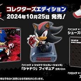 【中古】ソニック × シャドウ ジェネレーションズ:コレクターズエディション - Switch