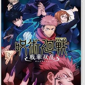 【中古】呪術廻戦 戦華双乱 -Switch