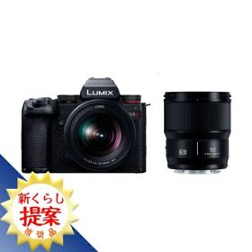 Panasonic DC-S5M2W LUMIX S5II ミラーレス一眼カメラ ダブルレンズキット ブラック DCS5M2W