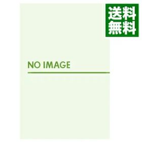 【中古】Switch ホロの花札 (ニンテンドースイッチ)