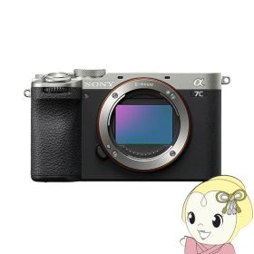 デジタル一眼カメラ ソニー α7C II ILCE-7CM2 ボディ [シルバー] ILCE-7CM2-S【/srm】